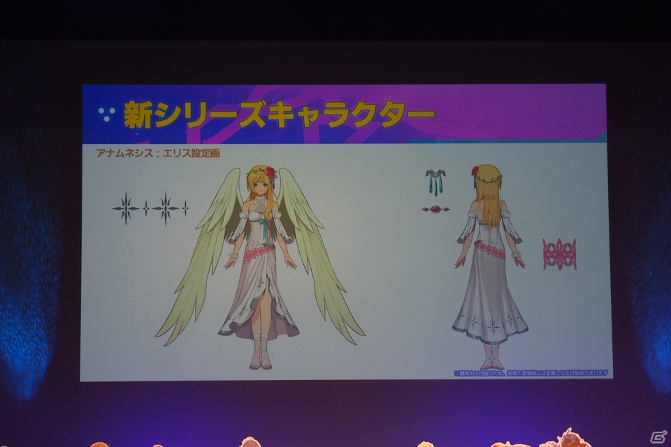 ストーリー劇、ラジオ出張版、ライブと盛りだくさんの「スターオーシャンフェス 2019 ～星海祭～」の画像66