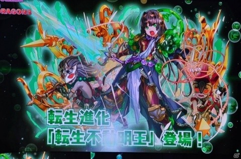 サクヤやカーリーの進化や「ストーリーダンジョン」の開発も発表！「ガンホーフェスティバル2019」レポートの画像100