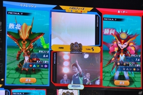 サクヤやカーリーの進化や「ストーリーダンジョン」の開発も発表！「ガンホーフェスティバル2019」レポートの画像44