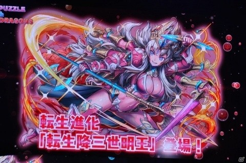 サクヤやカーリーの進化や「ストーリーダンジョン」の開発も発表！「ガンホーフェスティバル2019」レポートの画像94
