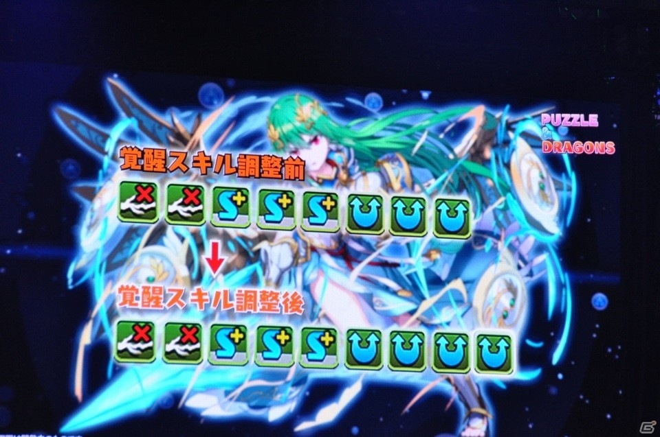 サクヤやカーリーの進化や「ストーリーダンジョン」の開発も発表！「ガンホーフェスティバル2019」レポートの画像67