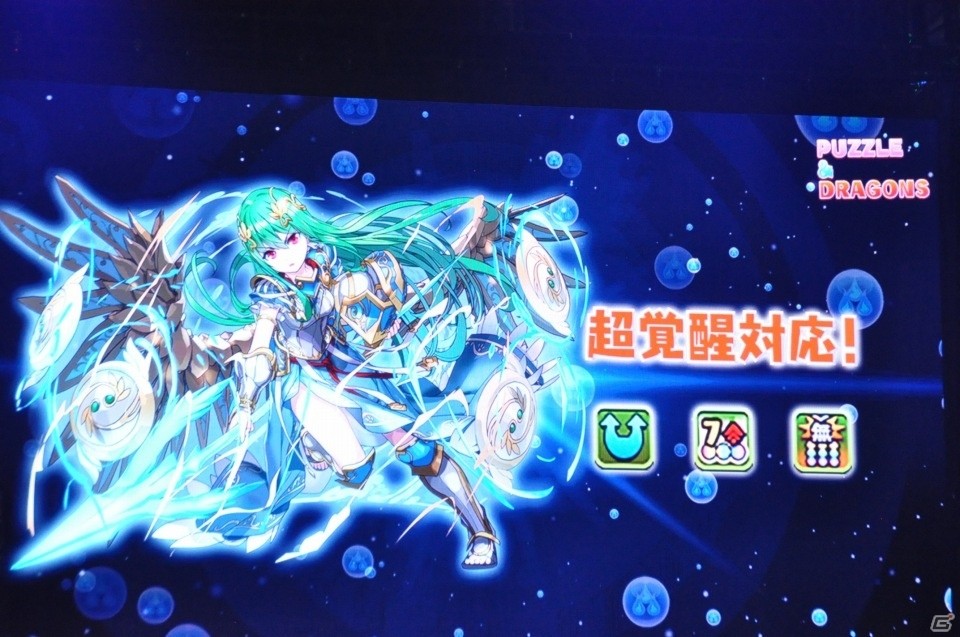サクヤやカーリーの進化や「ストーリーダンジョン」の開発も発表！「ガンホーフェスティバル2019」レポートの画像70