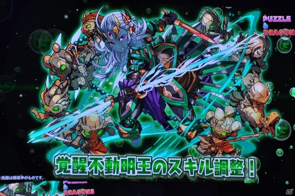 サクヤやカーリーの進化や「ストーリーダンジョン」の開発も発表！「ガンホーフェスティバル2019」レポートの画像71