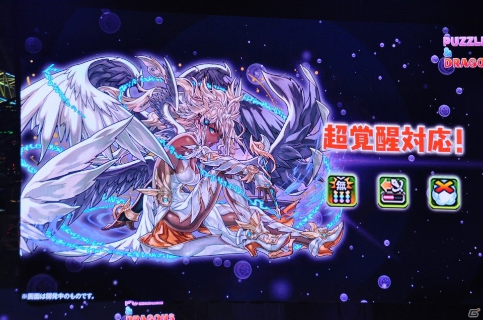 サクヤやカーリーの進化や「ストーリーダンジョン」の開発も発表！「ガンホーフェスティバル2019」レポートの画像78