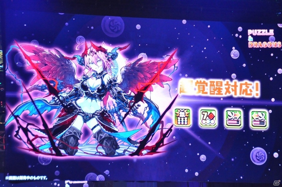 サクヤやカーリーの進化や「ストーリーダンジョン」の開発も発表！「ガンホーフェスティバル2019」レポートの画像87