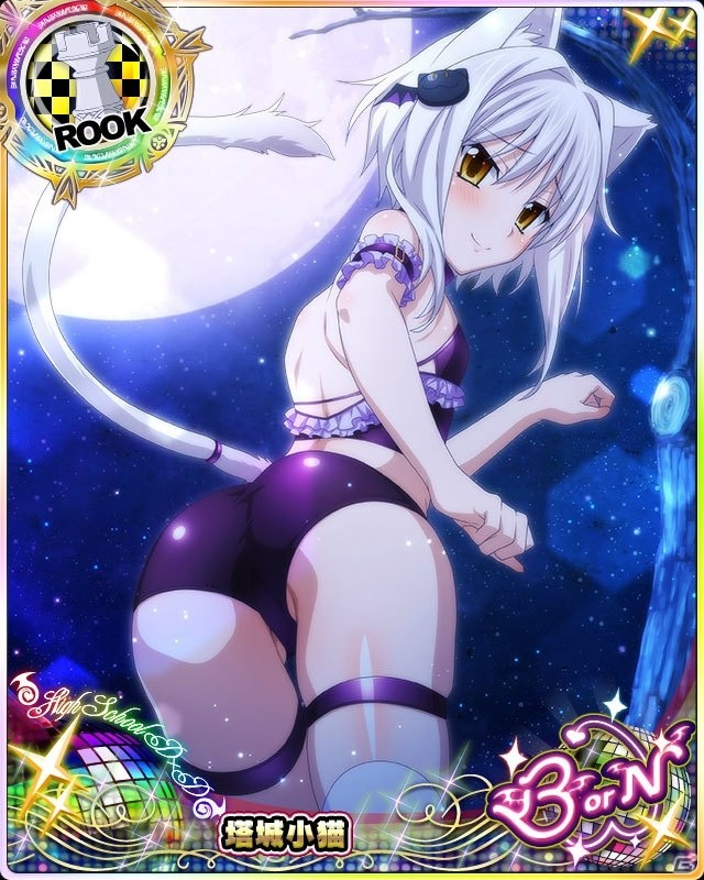 「ハイスクールD×D」ガチャボスイベント「セクシー☆ビスチェ品評会です！」が開催！の画像6