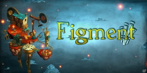 PS4「Figment」幻想的な雰囲気を楽しめるテーマとテーマセットが配信！の画像1
