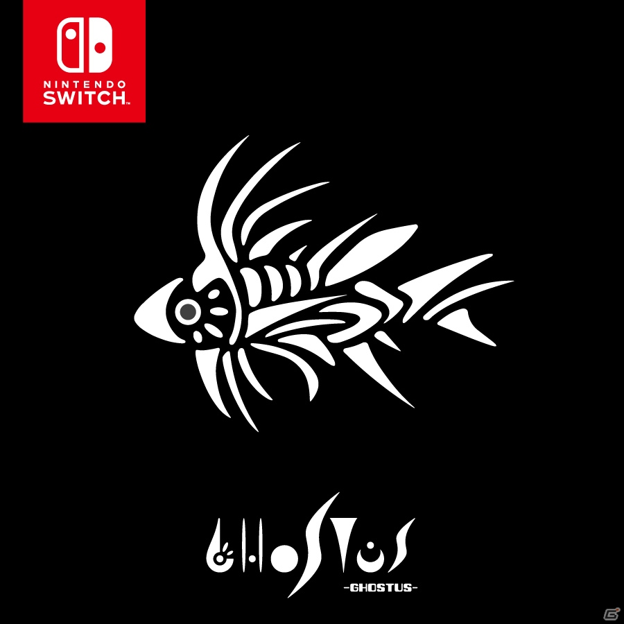Switch版「GHOSTUS」が2019年秋に配信決定！過去の自分と協力して解くパズルシューティングの画像5