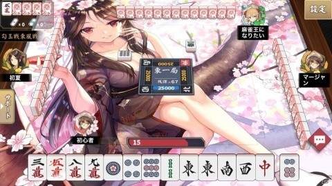 独自の段位システムが採用されたオンライン対戦麻雀ゲーム「姫麻雀」が2019年夏に配信決定！事前登録受付開始の画像3
