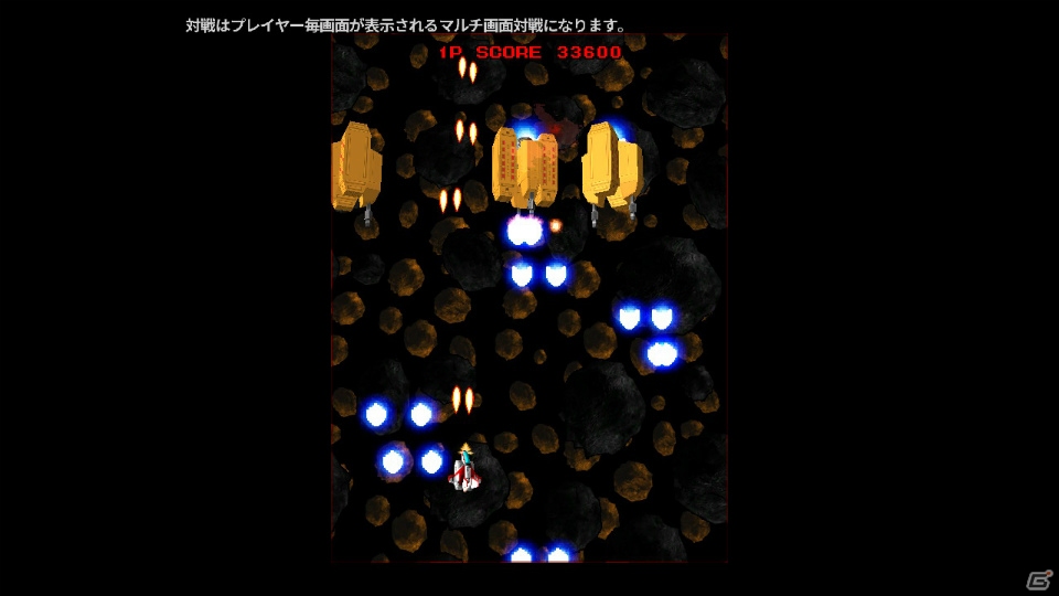 「ゲーセンラブ。～プラス ペンゴ！～」Switch版が8月22日に発売！の画像10