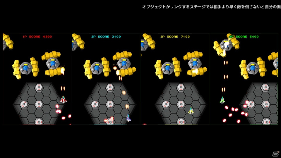 「ゲーセンラブ。～プラス ペンゴ！～」Switch版が8月22日に発売！の画像13
