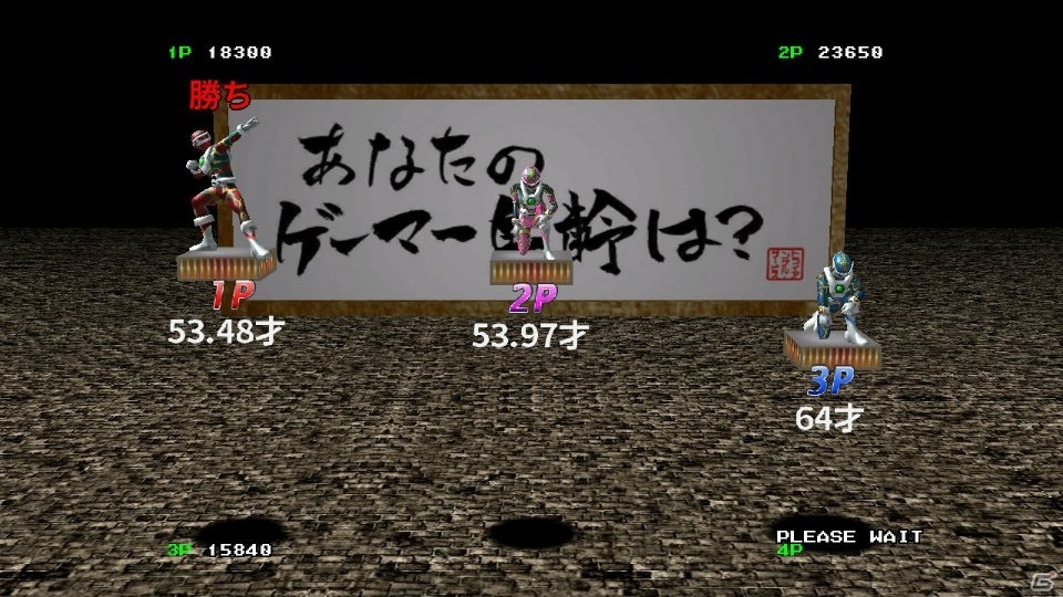 「ゲーセンラブ。～プラス ペンゴ！～」Switch版が8月22日に発売！の画像5