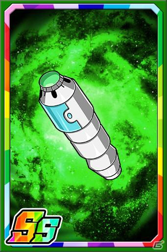 「ドラゴンポーカー」復刻スペシャルダンジョン「スターゲイザー2 DC版」が開催！ネビュラ・クイーンが新たに登場の画像12