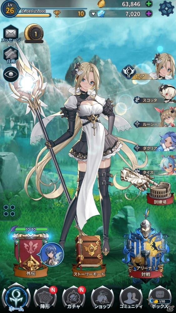 「ナナカゲ ～7つの王国と月影の傭兵団～」5月28日より正式サービス決定！事前DLも開始の画像3