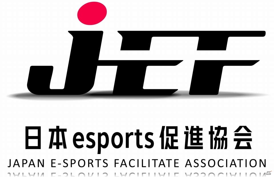 国内esports市場の国際化を目的とする「一般財団法人日本esports促進協会」が設立の画像1