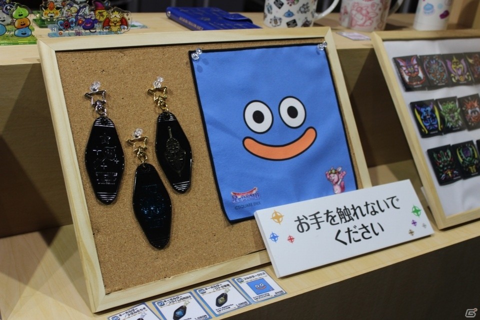 シリーズ初の職業となる「超級職」が実装！「星のドラゴンクエスト」リアルイベント「ドラクエの日 みんなでギガ前夜祭」レポートの画像15