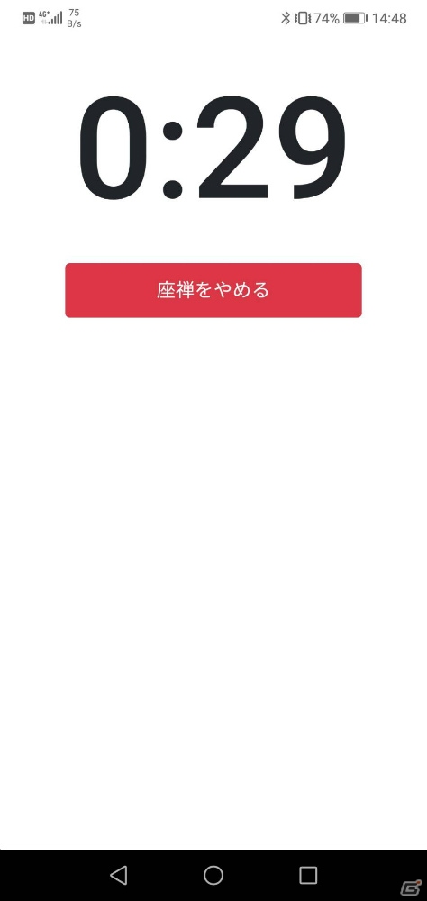 「SPAJAM2019」関西予選が開催！座禅アプリ「Xen」を開発したチーム「ぅゅ...ぷんぽぷんぽ」が最優秀賞に決定の画像3
