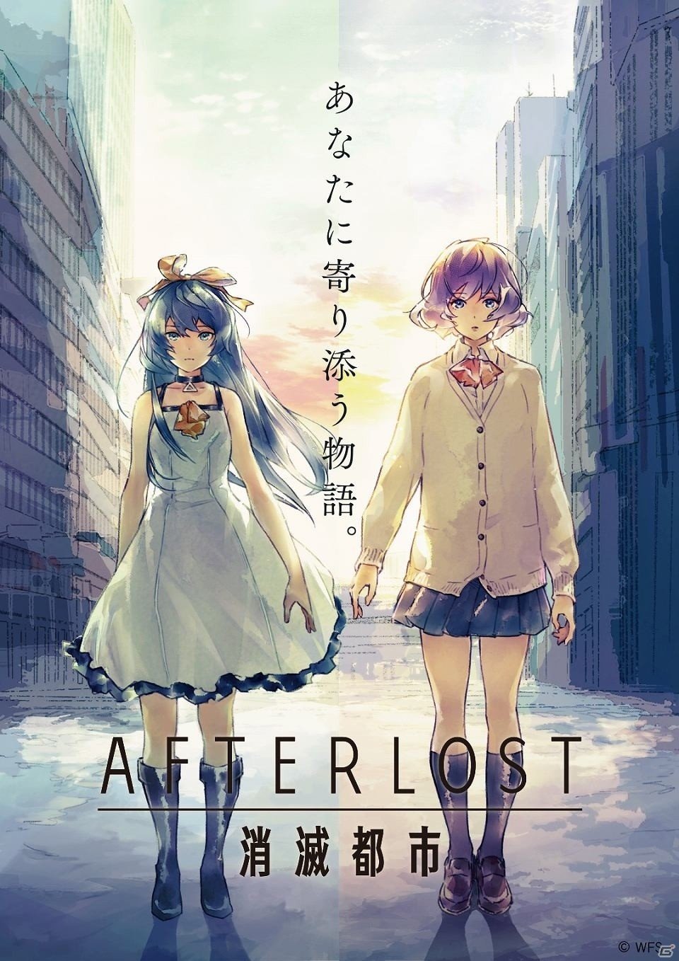 「AFTERLOST - 消滅都市」が2019年6月に日本、韓国、繁体字圏にて配信！キービジュアルとPV第二弾が公開の画像1