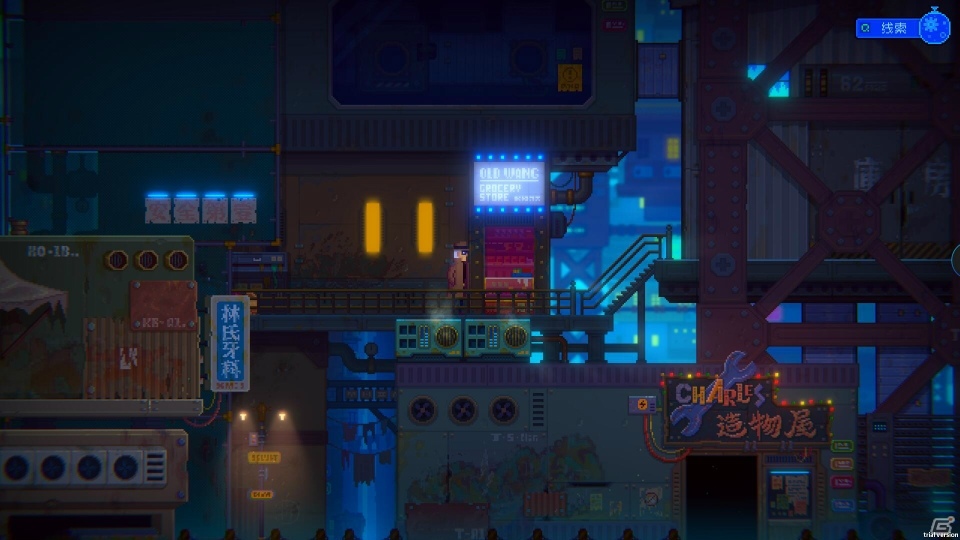 サイバーパンクADV「Tales of the Neon Sea」がBitSummit 7 Spiritsに出展決定！の画像3