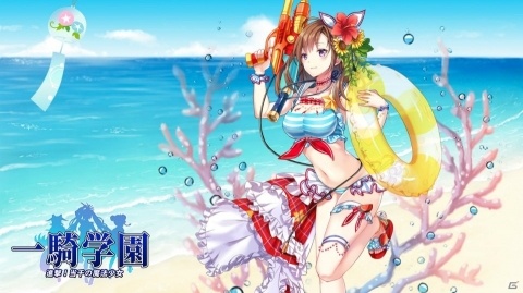 「一騎学園～進撃！当千の魔法少女」セット装備が実装される大型アップデートが5月28日に実施！の画像1