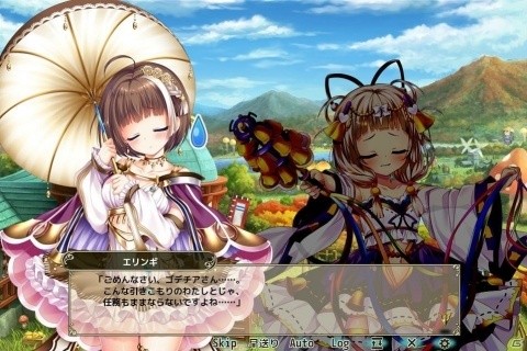 「FLOWER KNIGHT GIRL」イベント「風谷の里のキノコ祭り」が開催！ゴデチアやブンタン、スミシアンサが新登場の画像4