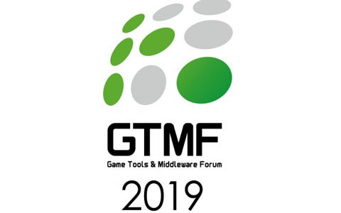 アプリ・ゲーム業界向け開発＆運営ソリューションイベント「GTMF 2019」事前来場者登録の受付が開始！
