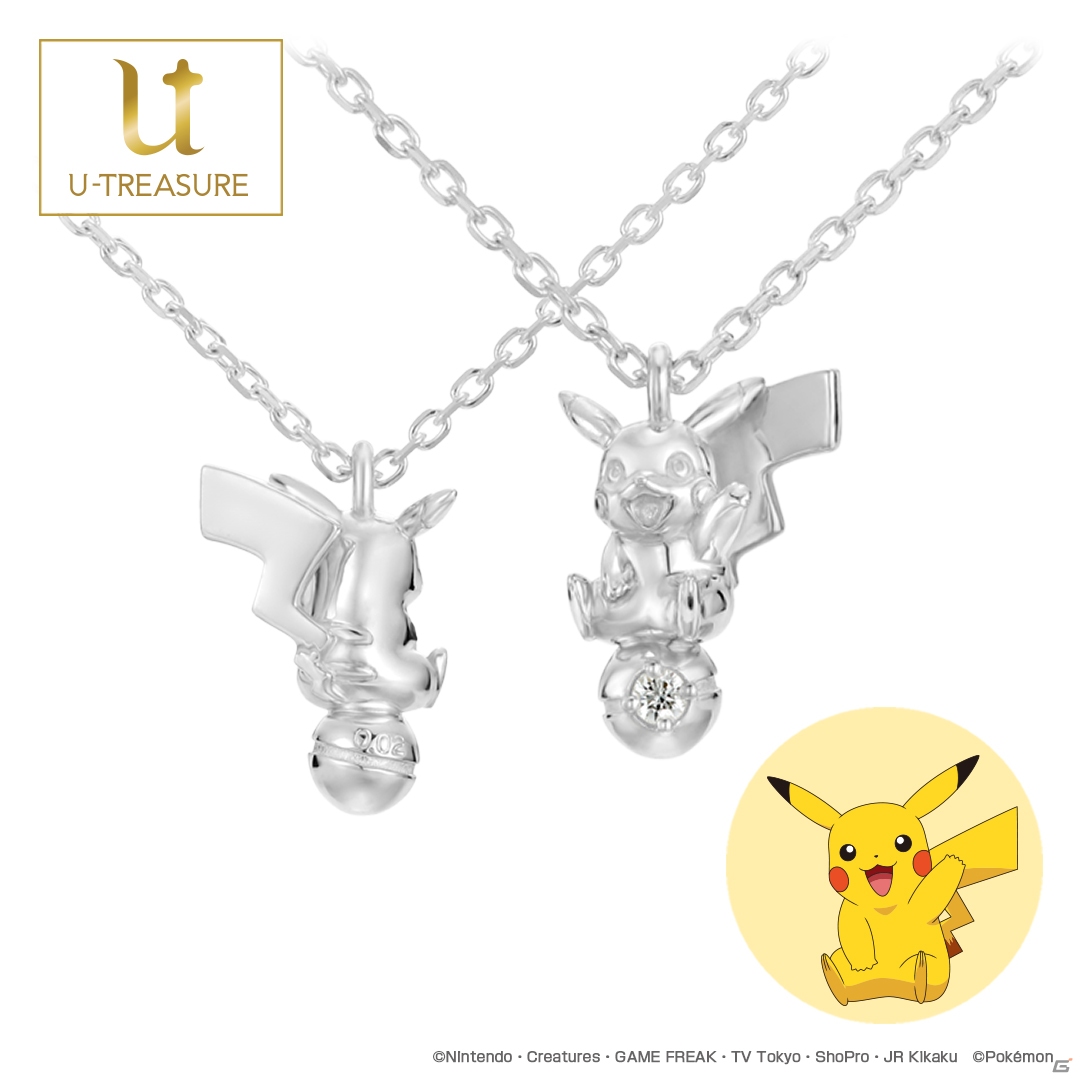 ピカチュウとモンスターボールをモチーフにしたネックレスが5月31日に発売！の画像1