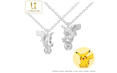 ピカチュウとモンスターボールをモチーフにしたネックレスが5月31日に発売！