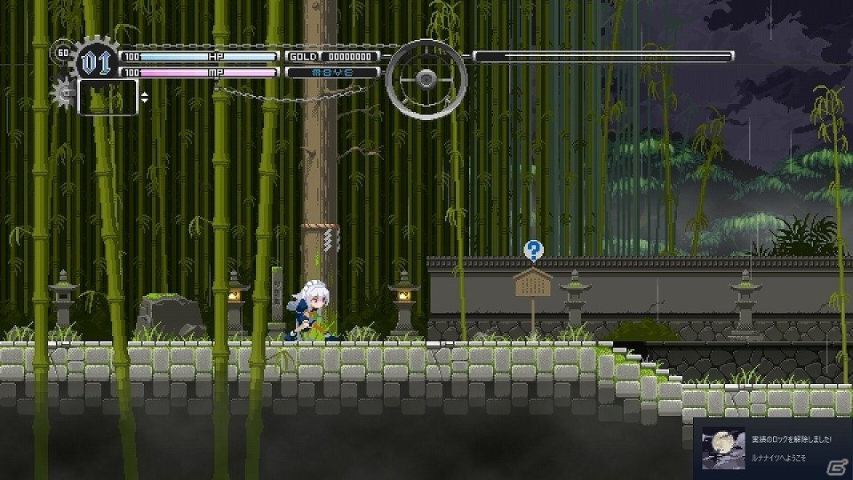 PLAYISMの60タイトル以上が最大80％割引になる「パブリッシャーセール」がSteamにて開催！の画像6