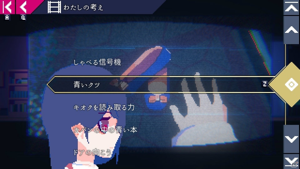 UNTIES、「BITSUMMIT 7 SPIRITS」に出展！「有翼のフロイライン Wing of Darkness」などブースで遊べる13タイトルを公開の画像36