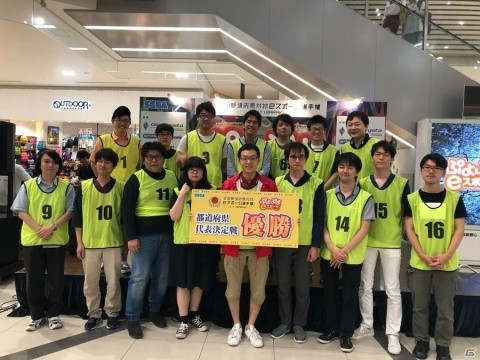 「ぷよぷよeスポーツ」全国都道府県対抗eスポーツ選手権 2019 IBARAKI 東京都代表決定戦の公式レポートが到着！の画像2