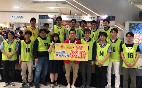 「ぷよぷよeスポーツ」全国都道府県対抗eスポーツ選手権 2019 IBARAKI 東京都代表決定戦の公式レポートが到着！