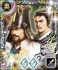「100万人の信長の野望」にて伊達政宗を主役に据えた新シーズン「奥州の昇り竜」が開幕！の画像9