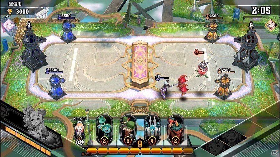 「リボルバーズエイト」に自称モテのプロフェッショナル「おやゆび姫」が登場！の画像3