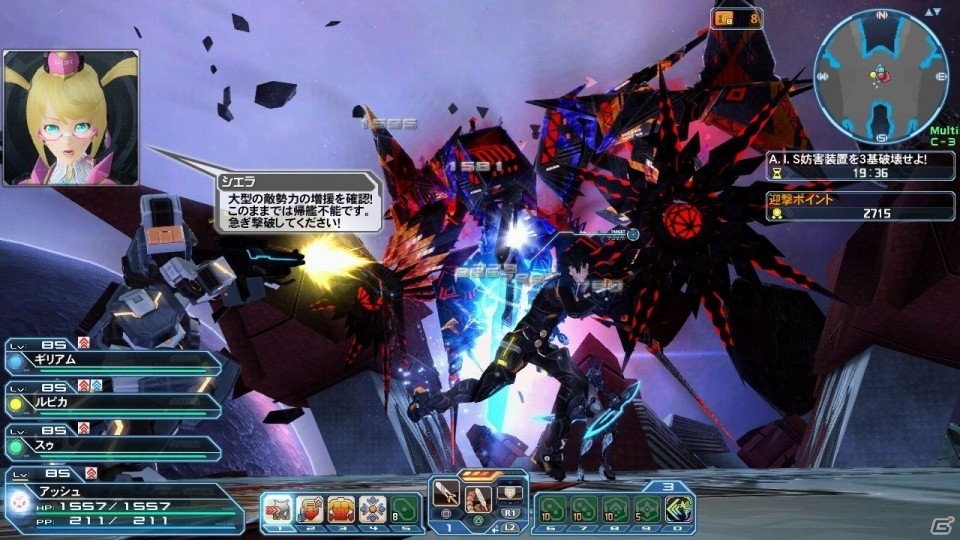 「ファンタシースターオンライン2」アークスの切り札「A.I.Sヴェガ」が登場！「終の艦隊迎撃戦」が配信開始の画像11