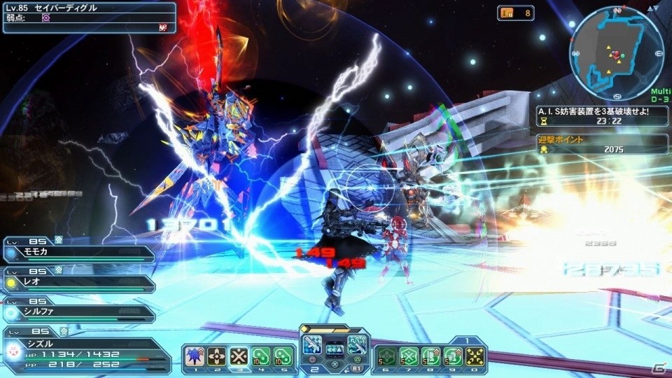 「ファンタシースターオンライン2」アークスの切り札「A.I.Sヴェガ」が登場！「終の艦隊迎撃戦」が配信開始の画像12