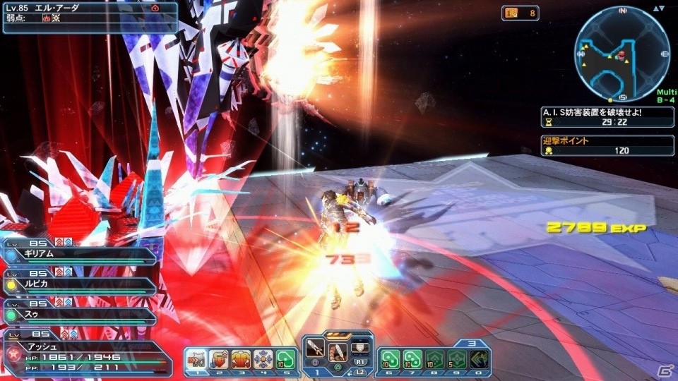 「ファンタシースターオンライン2」アークスの切り札「A.I.Sヴェガ」が登場！「終の艦隊迎撃戦」が配信開始の画像13
