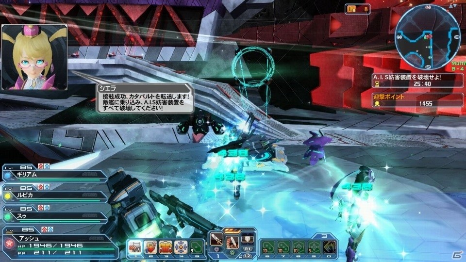 「ファンタシースターオンライン2」アークスの切り札「A.I.Sヴェガ」が登場！「終の艦隊迎撃戦」が配信開始の画像14