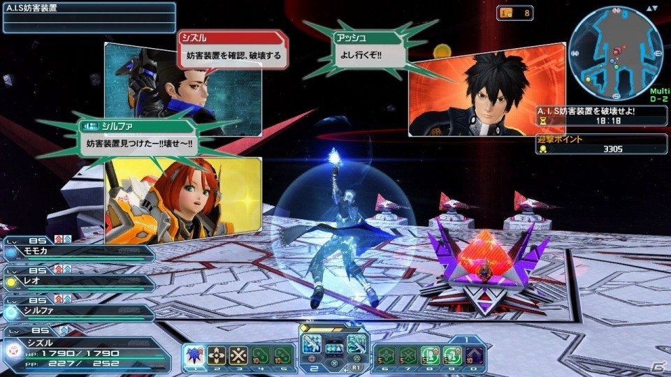 「ファンタシースターオンライン2」アークスの切り札「A.I.Sヴェガ」が登場！「終の艦隊迎撃戦」が配信開始の画像16
