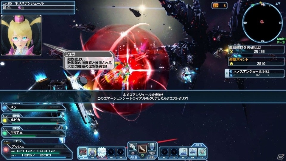 「ファンタシースターオンライン2」アークスの切り札「A.I.Sヴェガ」が登場！「終の艦隊迎撃戦」が配信開始の画像18