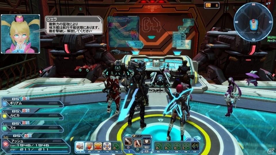 「ファンタシースターオンライン2」アークスの切り札「A.I.Sヴェガ」が登場！「終の艦隊迎撃戦」が配信開始の画像5