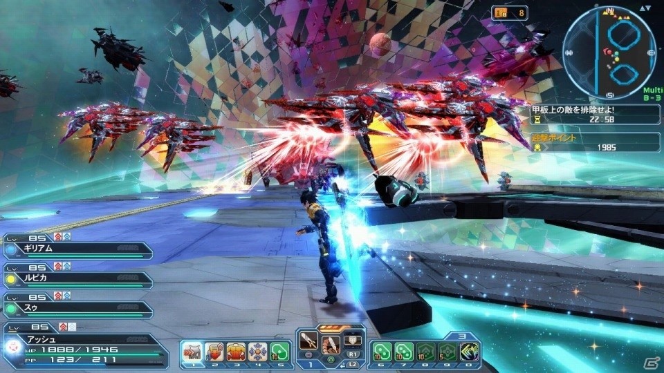 「ファンタシースターオンライン2」アークスの切り札「A.I.Sヴェガ」が登場！「終の艦隊迎撃戦」が配信開始の画像6