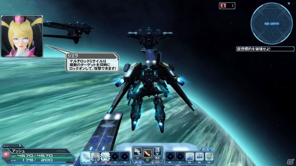 「ファンタシースターオンライン2」アークスの切り札「A.I.Sヴェガ」が登場！「終の艦隊迎撃戦」が配信開始の画像67