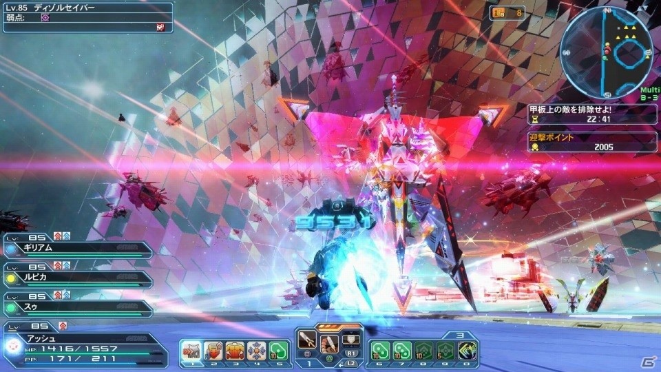 「ファンタシースターオンライン2」アークスの切り札「A.I.Sヴェガ」が登場！「終の艦隊迎撃戦」が配信開始の画像7