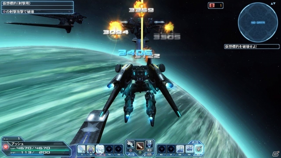 「ファンタシースターオンライン2」アークスの切り札「A.I.Sヴェガ」が登場！「終の艦隊迎撃戦」が配信開始の画像70