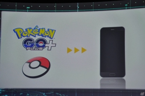 すべてのポケモンが集う「Pokémon HOME」や眠ることがエンタメに変わる「Pokémon Sleep」などが発表!「ポケモン事業戦略発表会」をレポートの画像20