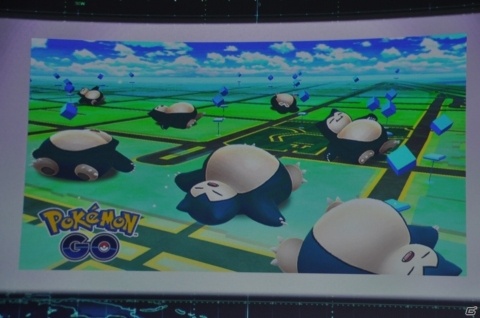 すべてのポケモンが集う「Pokémon HOME」や眠ることがエンタメに変わる「Pokémon Sleep」などが発表!「ポケモン事業戦略発表会」をレポートの画像21