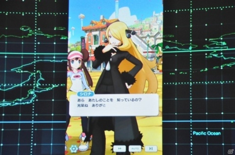 すべてのポケモンが集う「Pokémon HOME」や眠ることがエンタメに変わる「Pokémon Sleep」などが発表!「ポケモン事業戦略発表会」をレポートの画像25