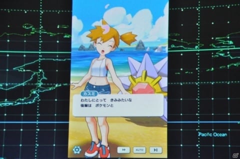 すべてのポケモンが集う「Pokémon HOME」や眠ることがエンタメに変わる「Pokémon Sleep」などが発表!「ポケモン事業戦略発表会」をレポートの画像26