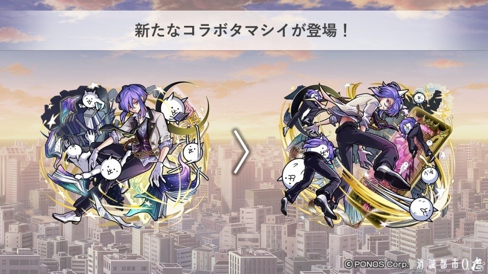 「消滅都市0.」天上の世界編第3章は2019年夏に公開―「消滅都市シリーズ5th Anniversary Party」レポートの画像42